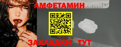 экстази Кимры