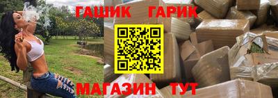 Альфа ПВП Кингисепп