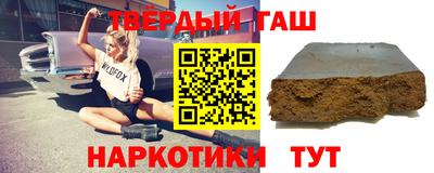 соль курить ск Камышлов
