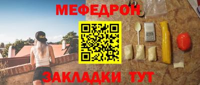 соль курить ск Камышлов