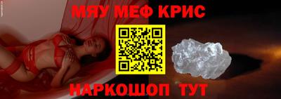 mix Кандалакша
