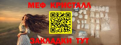соль курить ск Камышлов