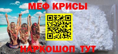индика Кинель