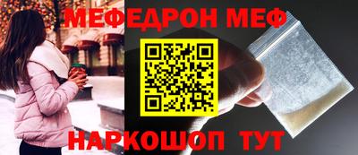 mix Кандалакша
