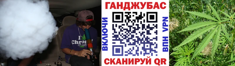 Бошки Шишки SATIVA & INDICA  купить   Дальнереченск 